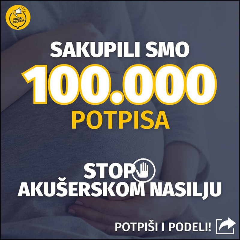 Kreni-Promeni traži da se omogući besplatna pratnja mamama u porođajnoj sali 1 potpisi