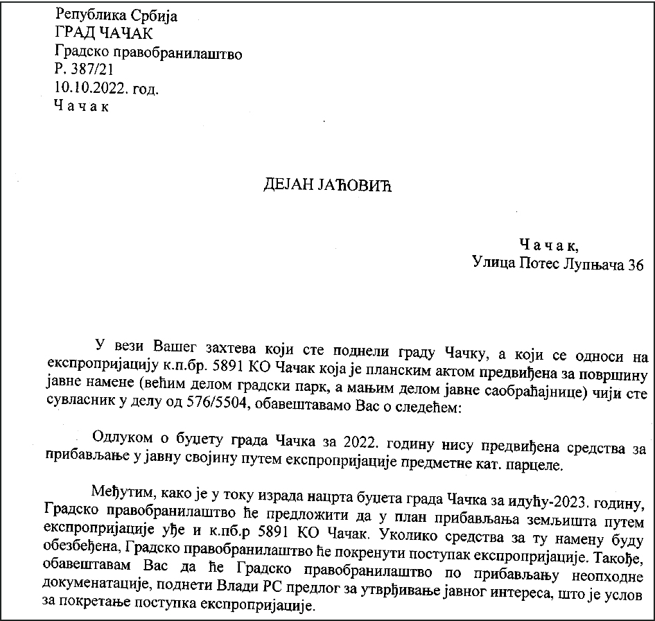 pravobranilastvo