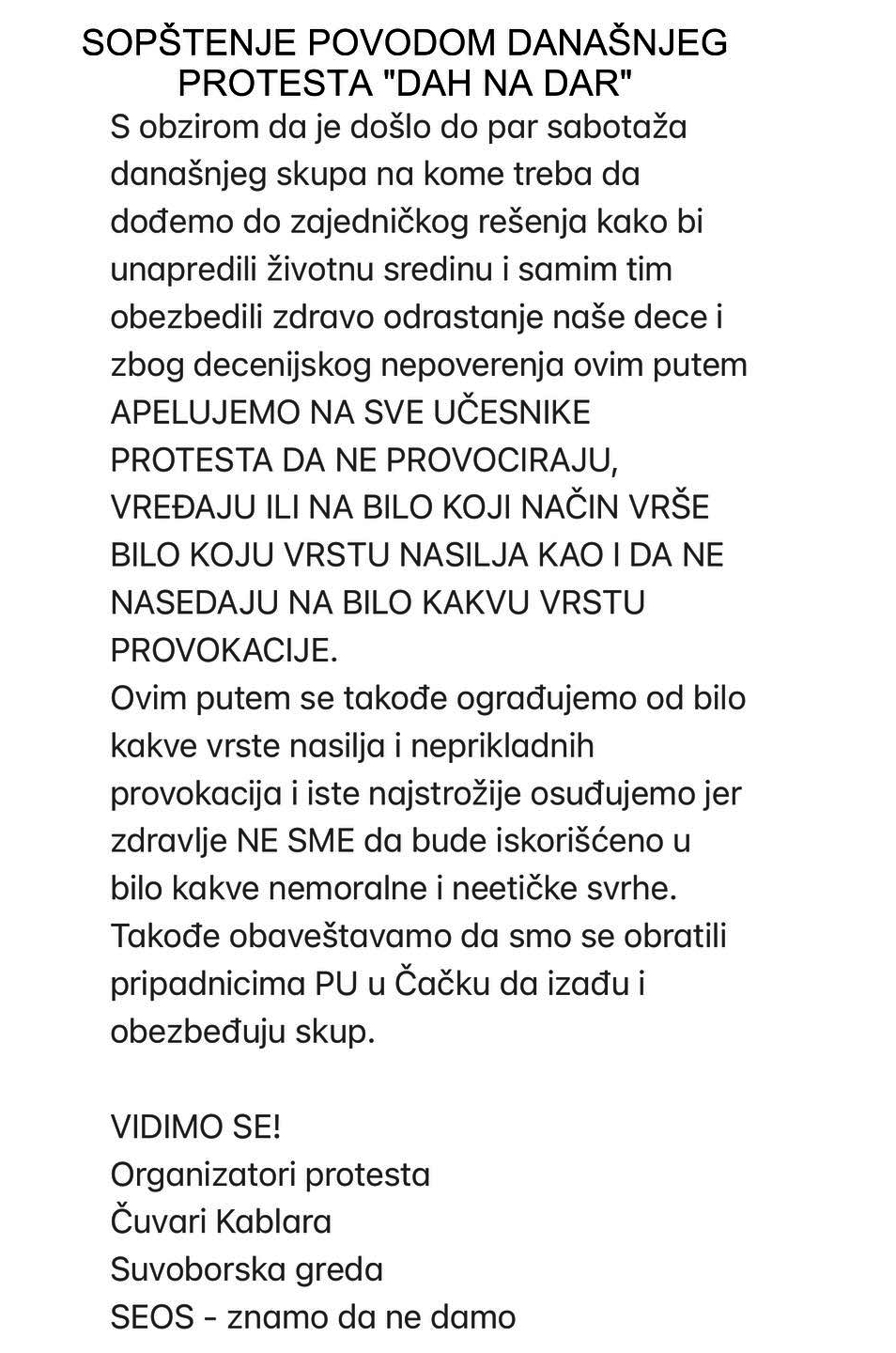 protest poruka