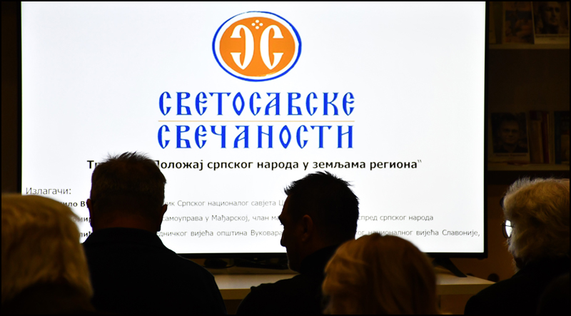 svetosavske 3