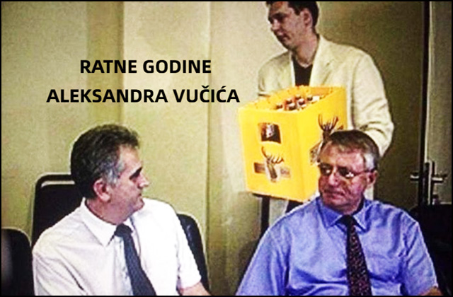 vucic pivo