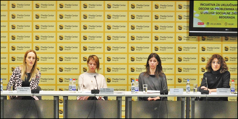 Inicijativa Dnevni boravak