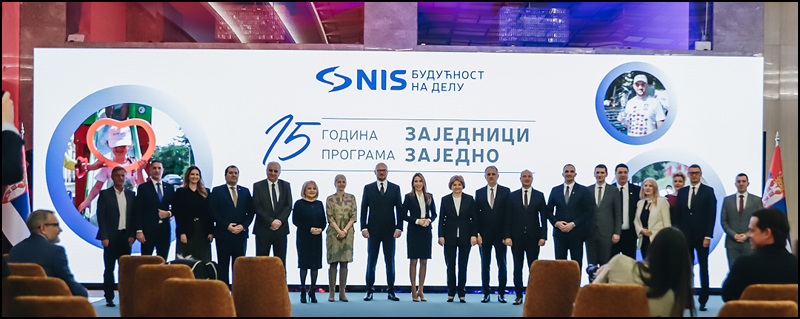 NIS 1