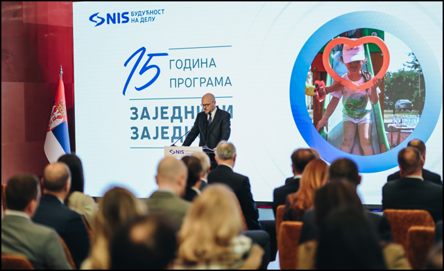 NIS Kiril Tjurdenjev