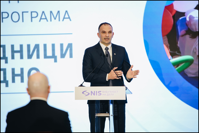 NIS Simo Salapura
