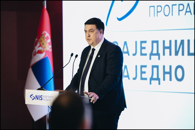 NIS dr Milan Randjelovic