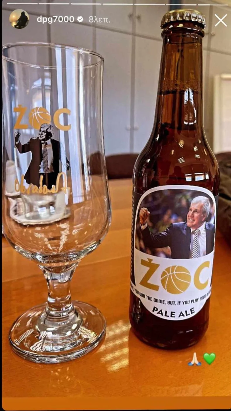 Čačansko pivo Žoc na stolu gazde Panatinaikosa (FOTO 1 giannakopoulos zots