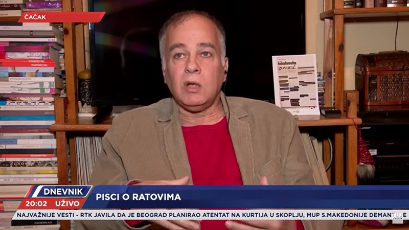 matijevic