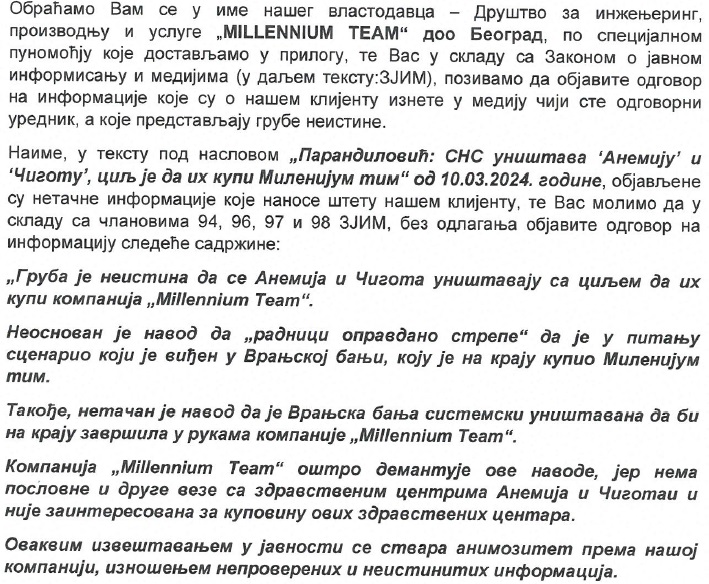 Milenijum tim odgovorio Parandiloviću 2 DEMANT