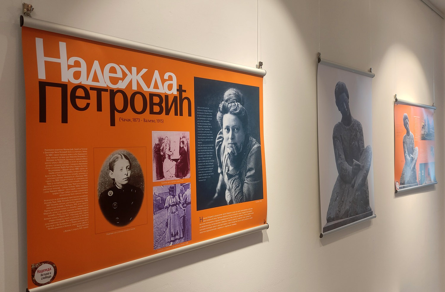Izlozba Foto Kulturni centar Zlatibor