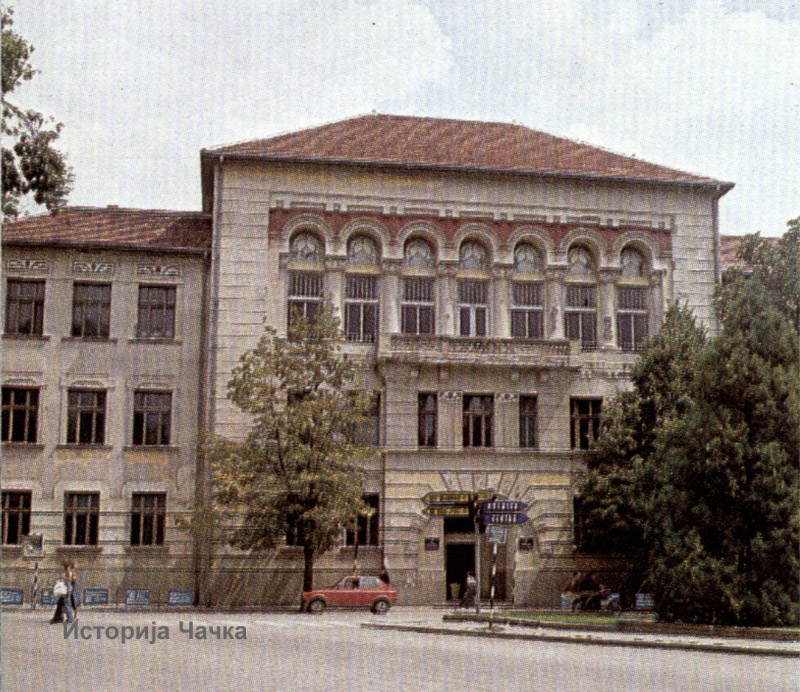 TRG7