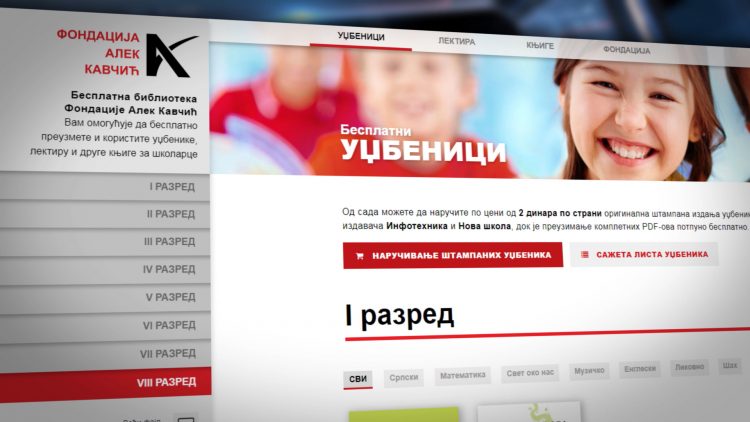 besplatni udzbenici
