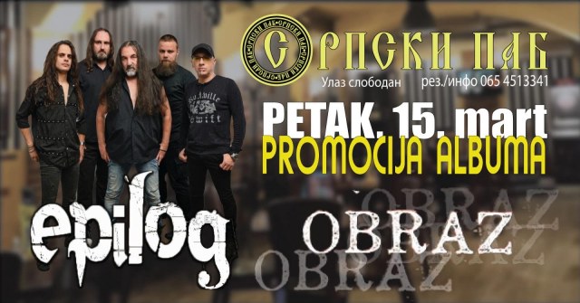 Dr Nele Karajlić u Pabu, pa Epilog 2 epilog