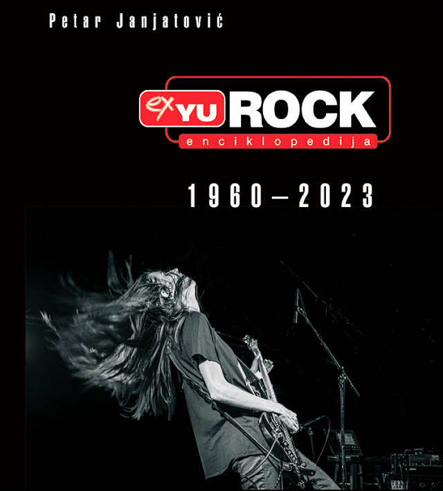 ex yu rock enciklopedija peto dopunjeno izdanje petar janjatovic makart f2 52039