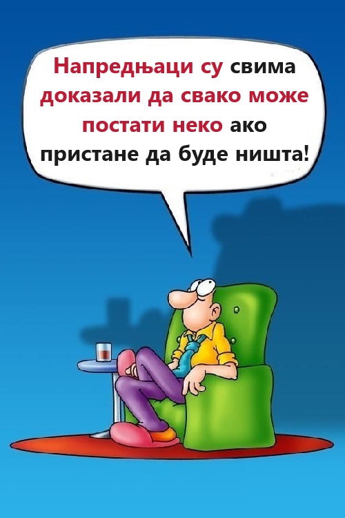 humor8