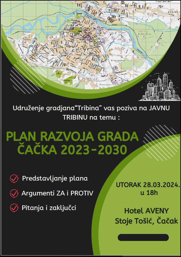 plan razvoja