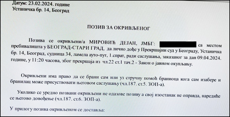 poziv za okrivljenog
