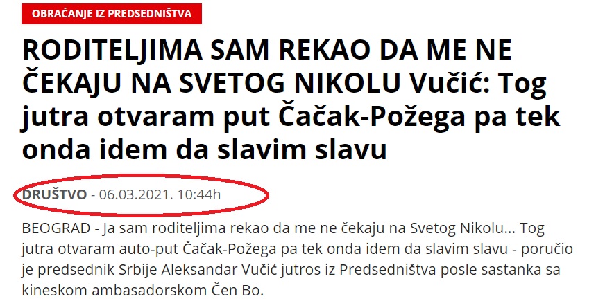 Auto-put do Požege tek krajem godine, tri godine probijen rok 2 vucic