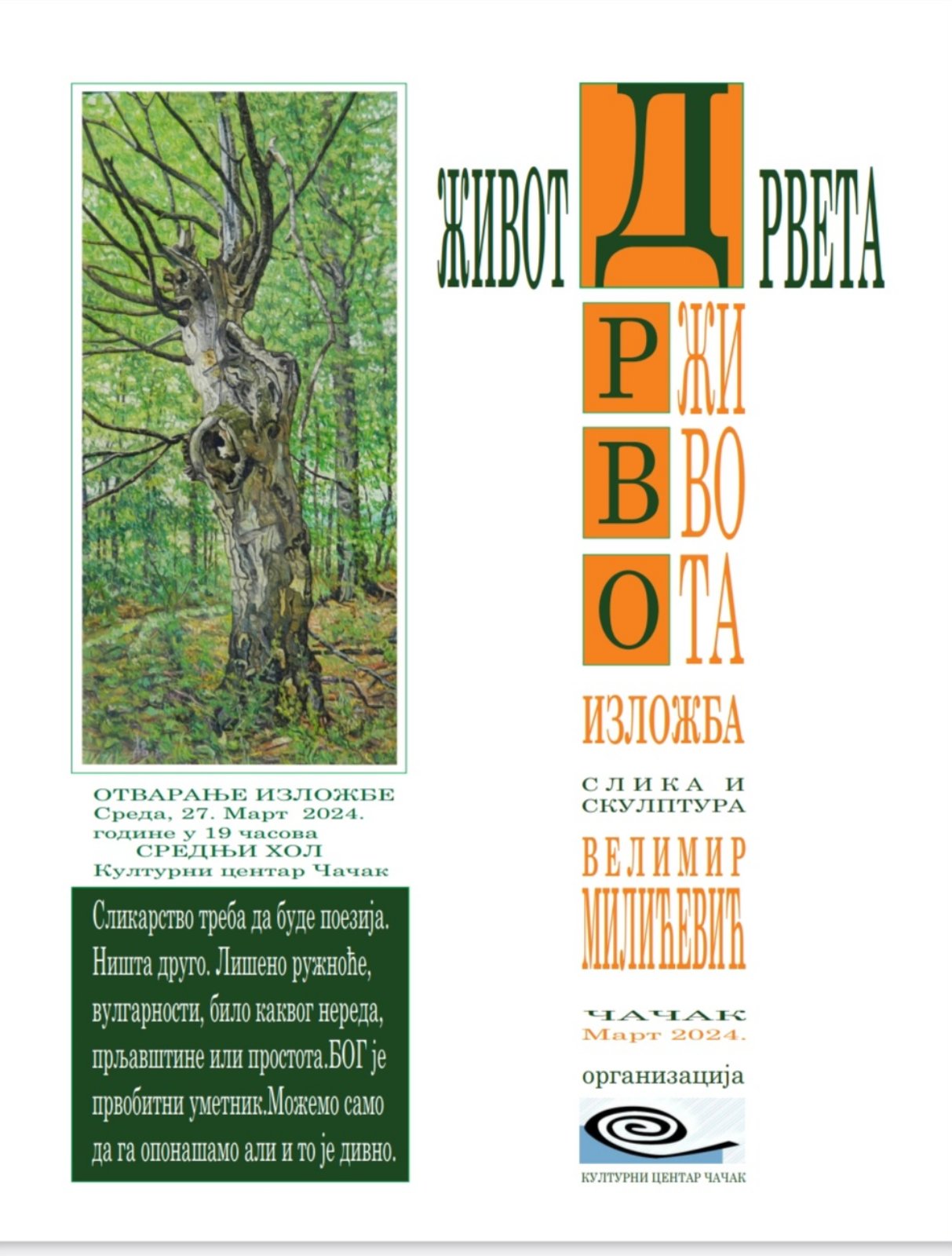 zivot drveta