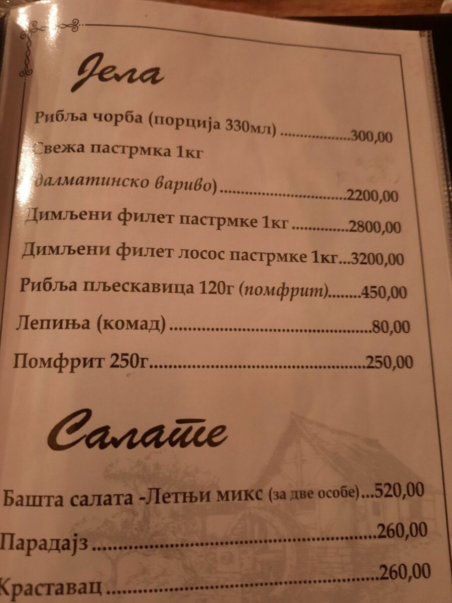 zubor