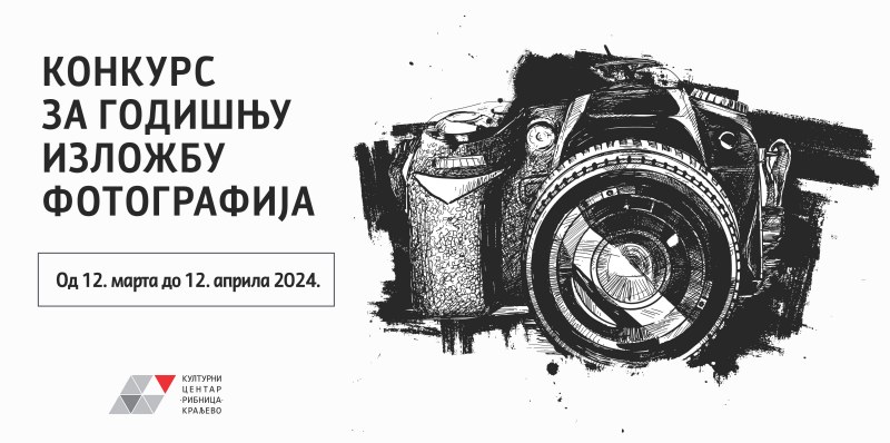 сајт