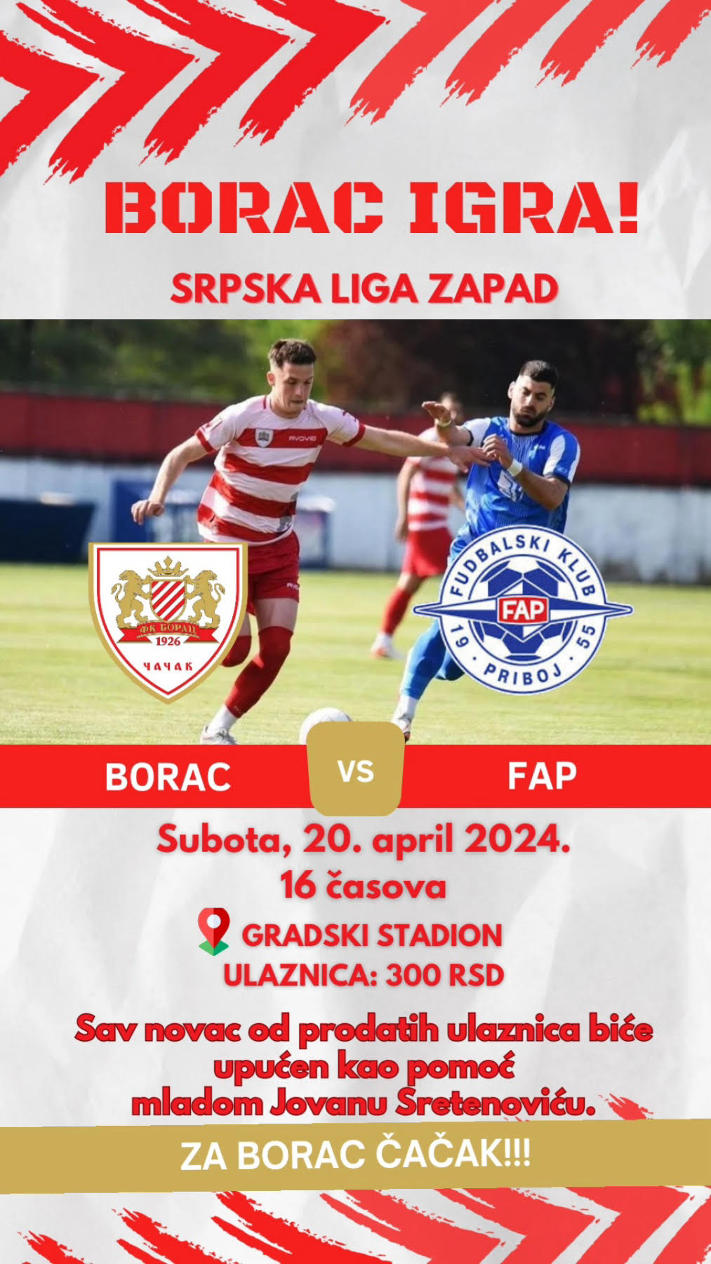 Borac FAP