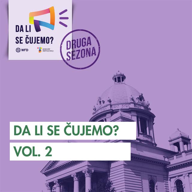 DLSC 2