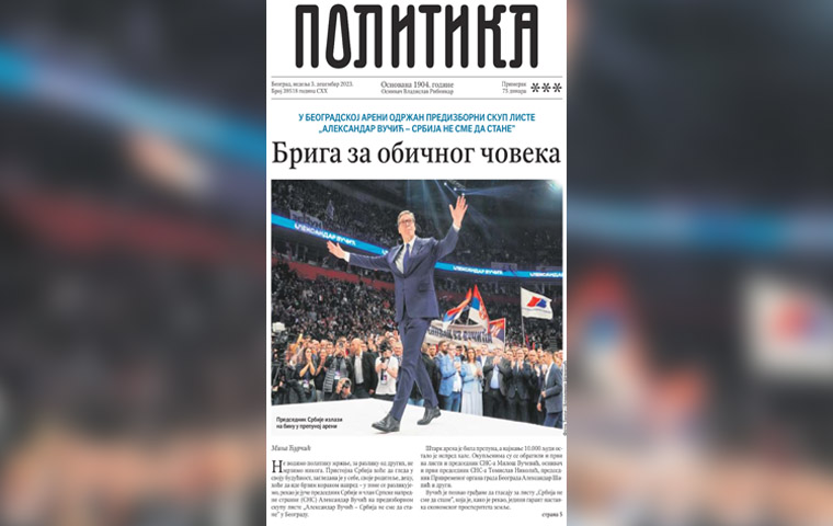 Naslovne strane 2023: Šest novina, više od 1150 manipulacija 11 Drzavotvorno novinarstvo Screenshot