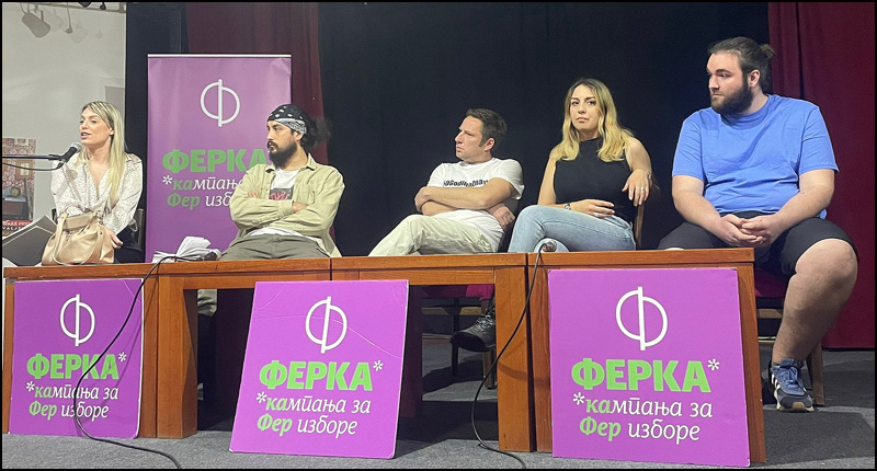 FERKA VALJEVO 1