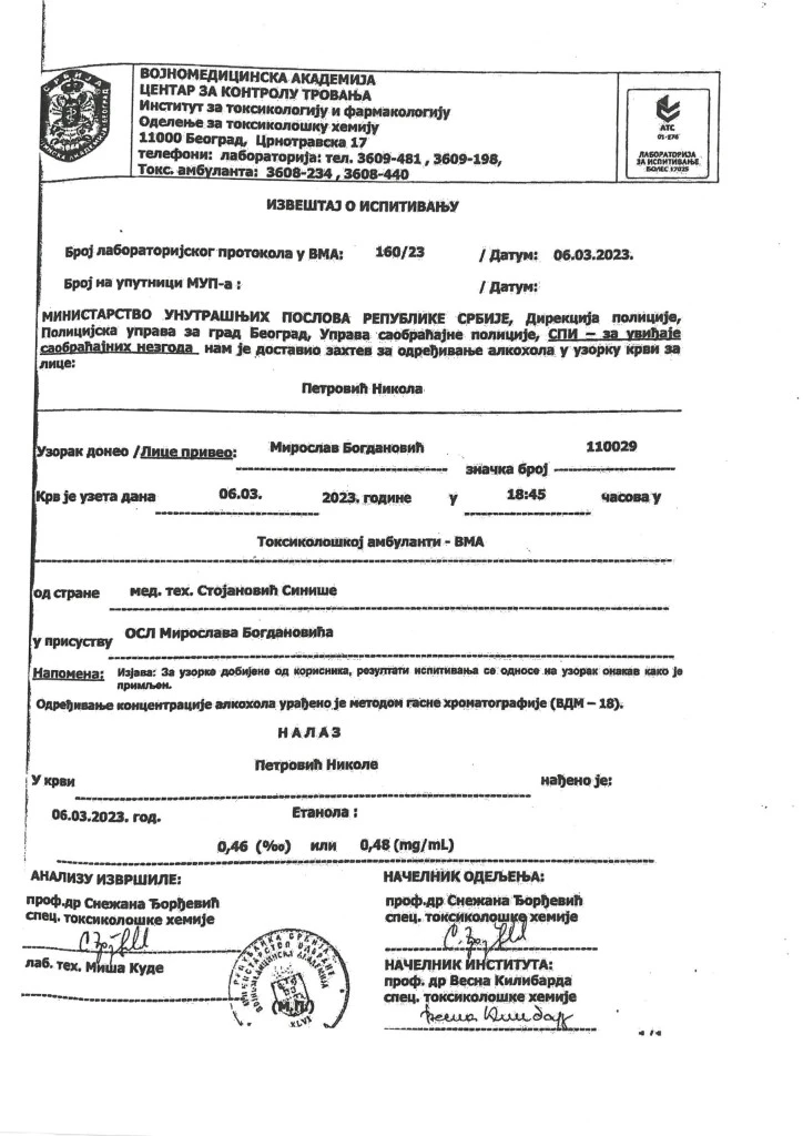 File 3 2