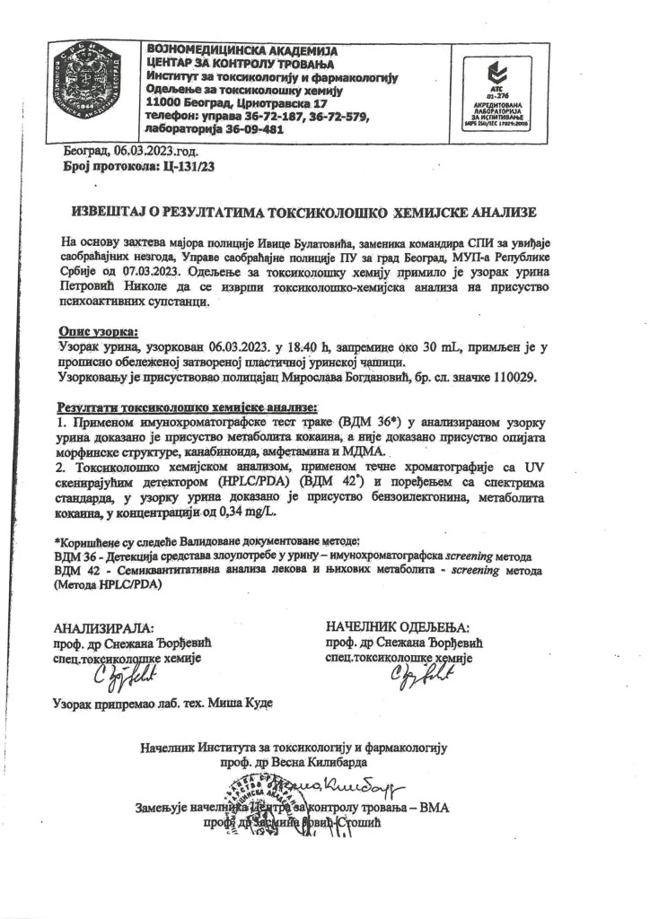 File 3 3