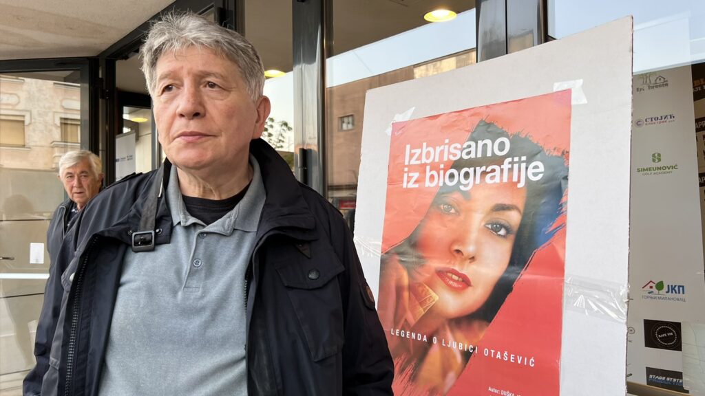 Milanovac je imao srpsku Sofiju Loren 7 1024x576 1