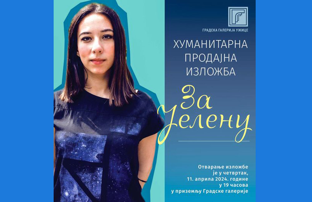 Naslovna Plakat za izlozbu