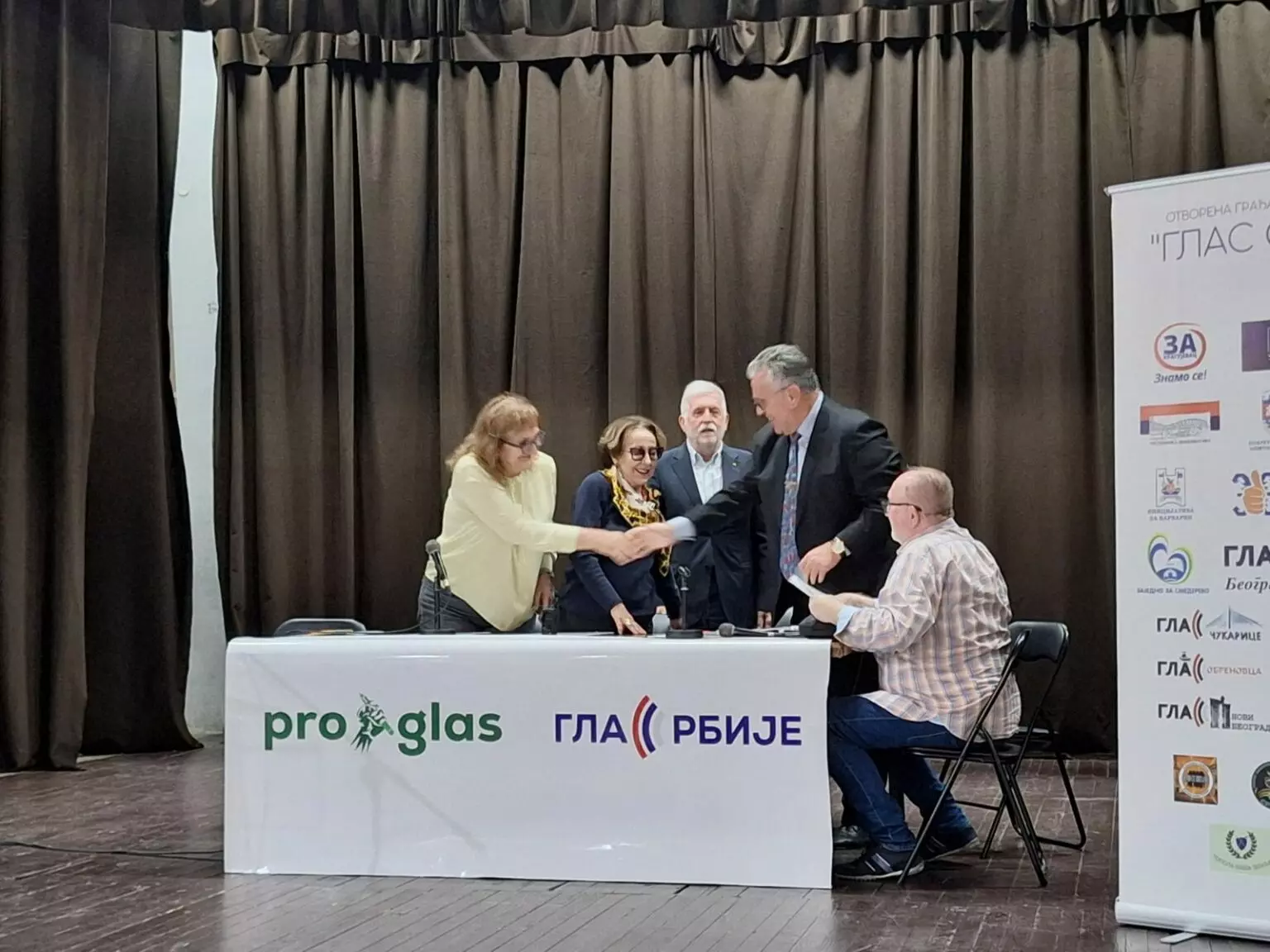 Proglas Topola 1536x1152 1