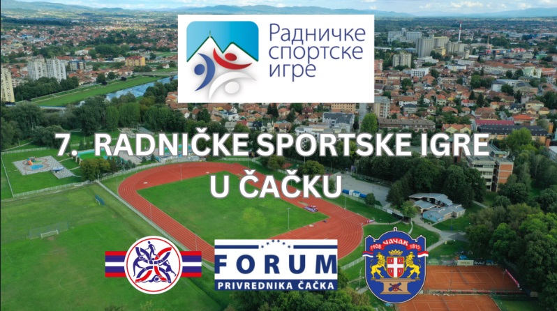 RADNICKE SPORTSKE IGRE U CACKU
