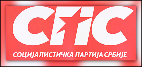 SPS logo