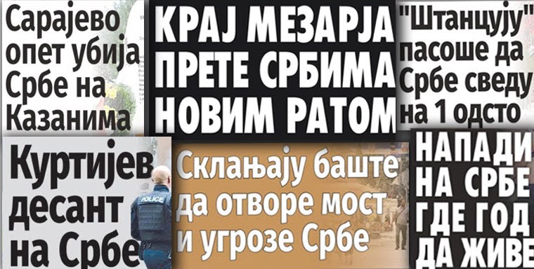 Naslovne strane 2023: Šest novina, više od 1150 manipulacija 9 Srbovanje Screenshot