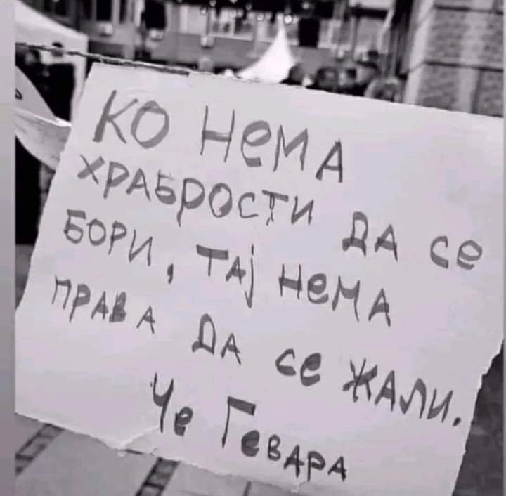 ce