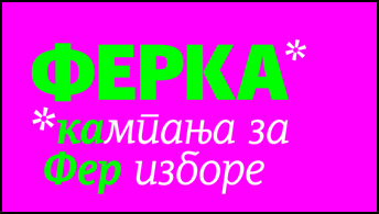 ferka cacak