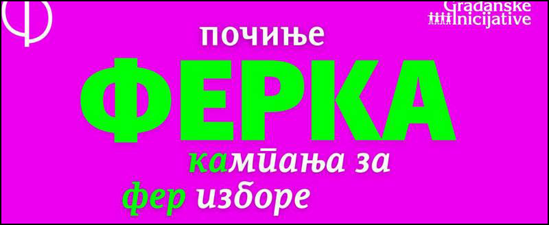 ferka izbori gradjanske inicijative