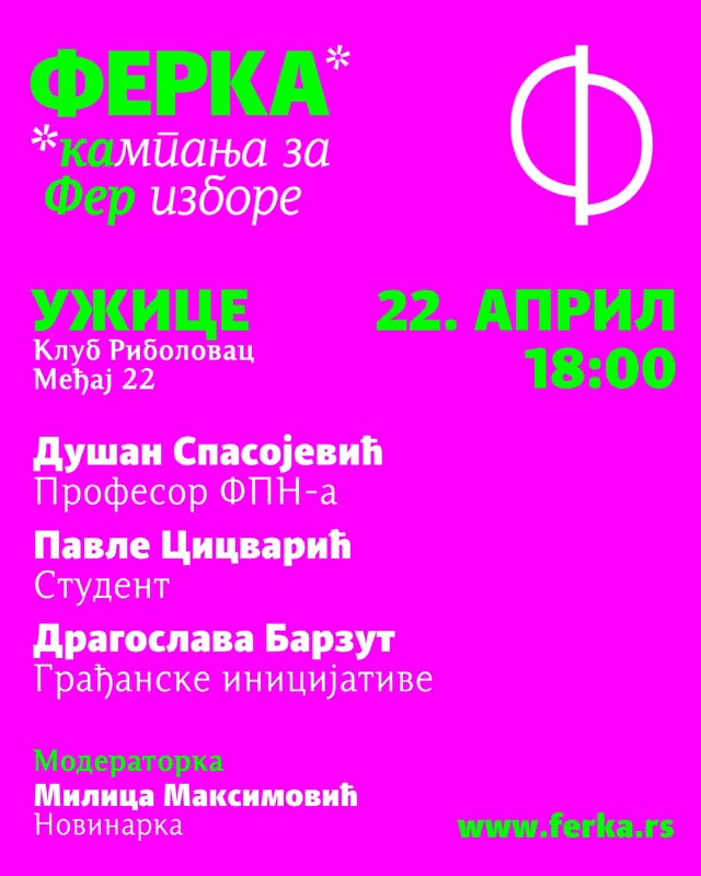 ferka ue