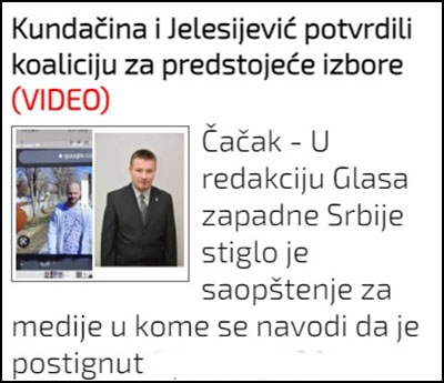 koalicija gzs400