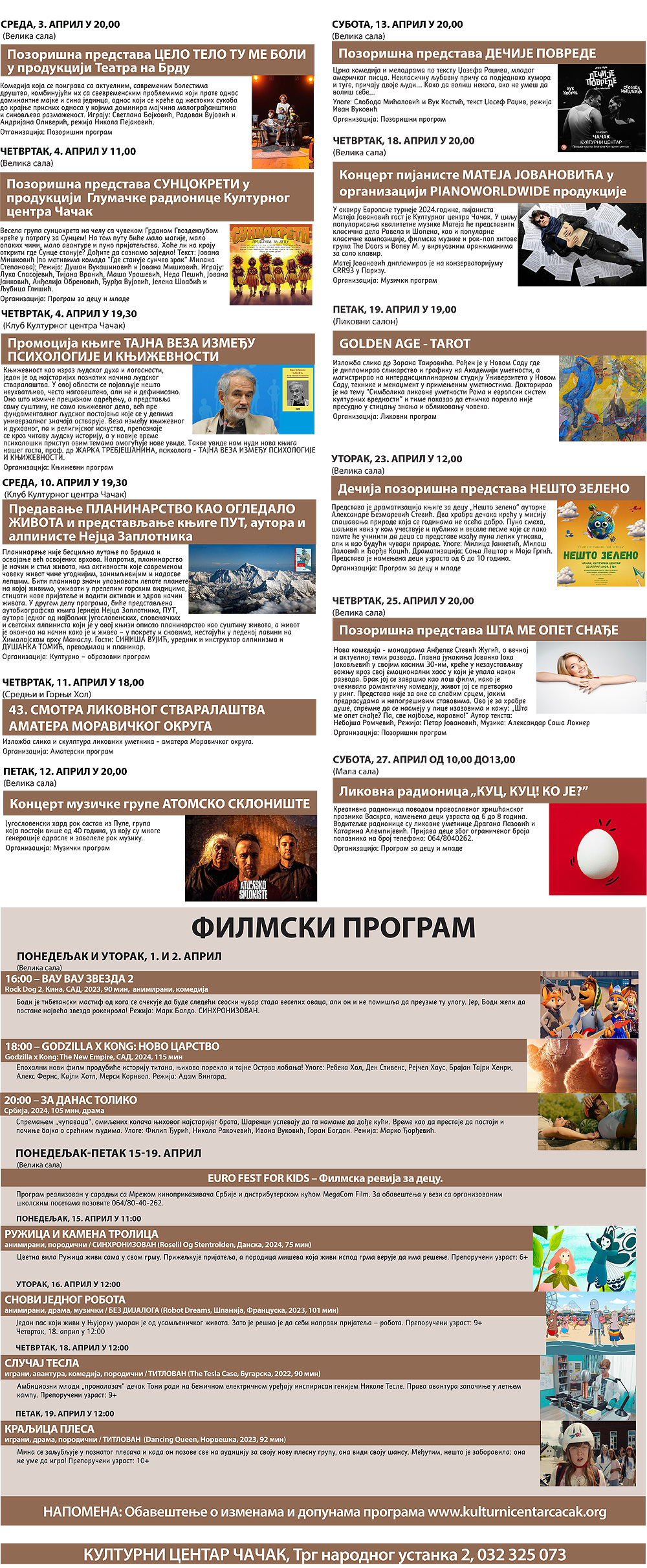 program KC 2 1000