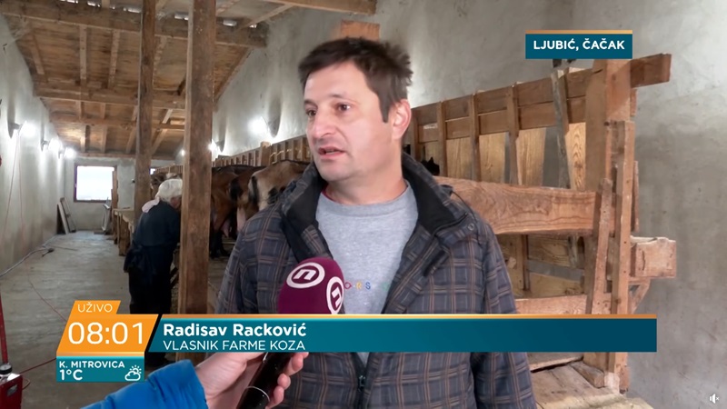 racko