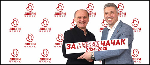 roganovic