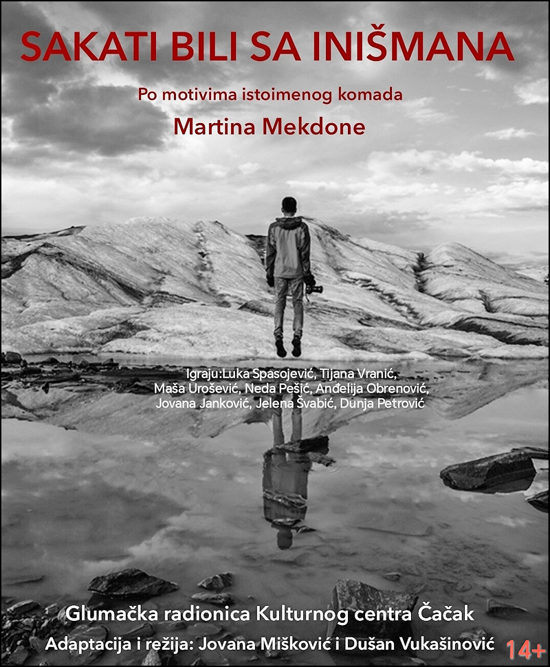 sakatzi bili plakat