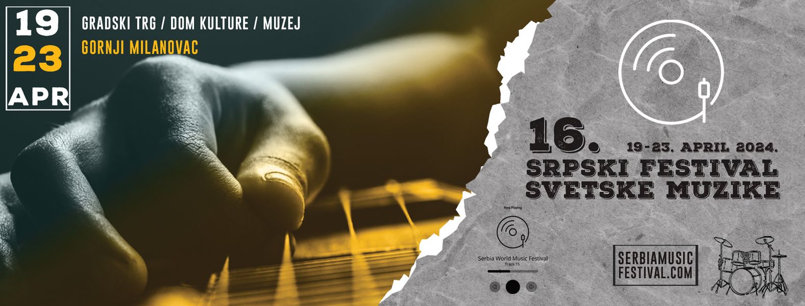 svetski festival muzike
