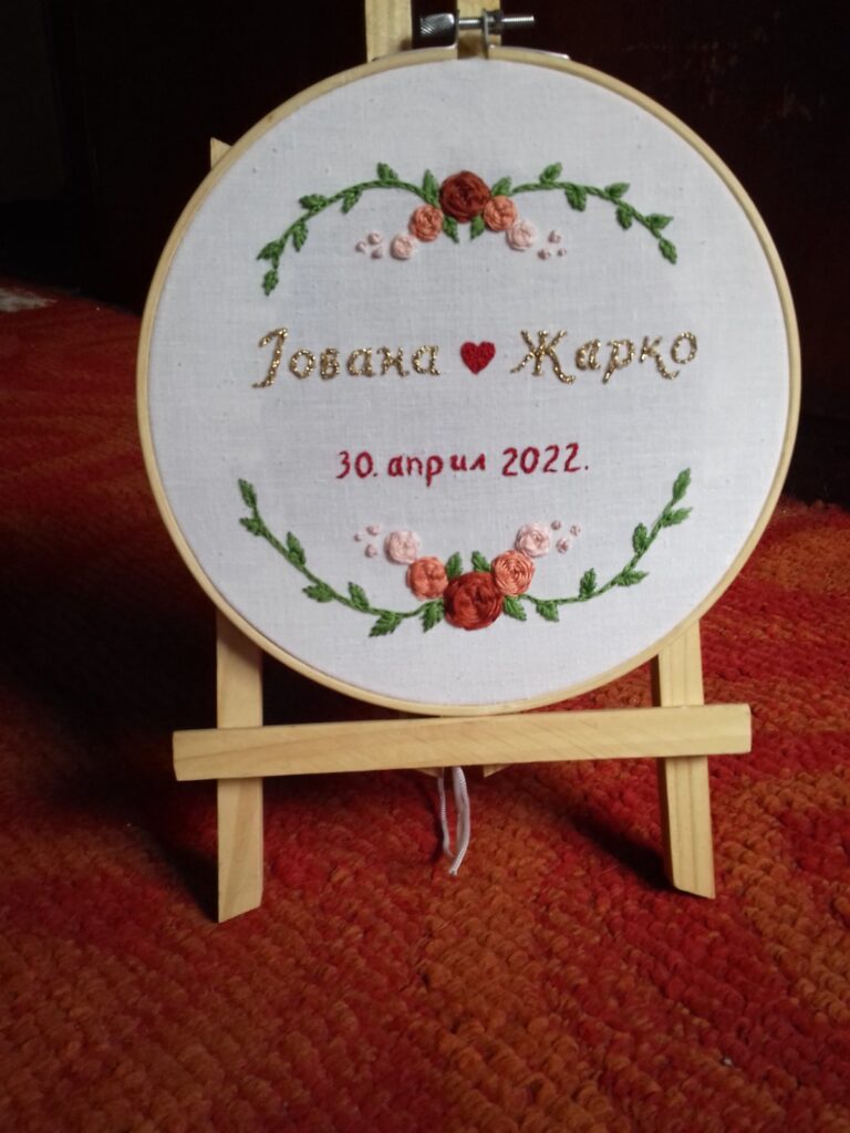 vez ana