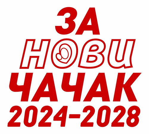 Dveri izbori