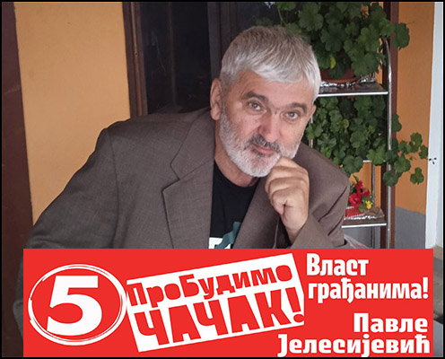 Da vodimo brigu o starijima 1 Jof 2 1